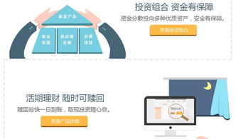 構(gòu)建設(shè)計(jì)驅(qū)動(dòng)力 國際體驗(yàn)設(shè)計(jì)協(xié)會(huì)（IXDC）視角下的規(guī)劃設(shè)計(jì)管理